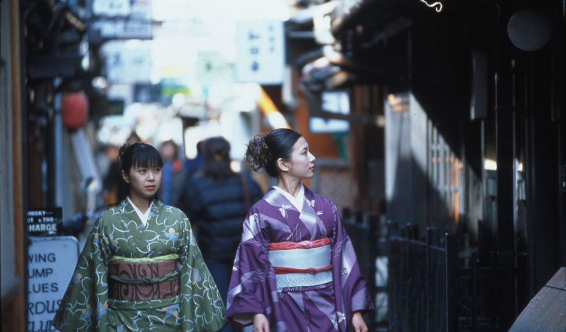 Japanska kvinnot i Kimono, Kyoto
